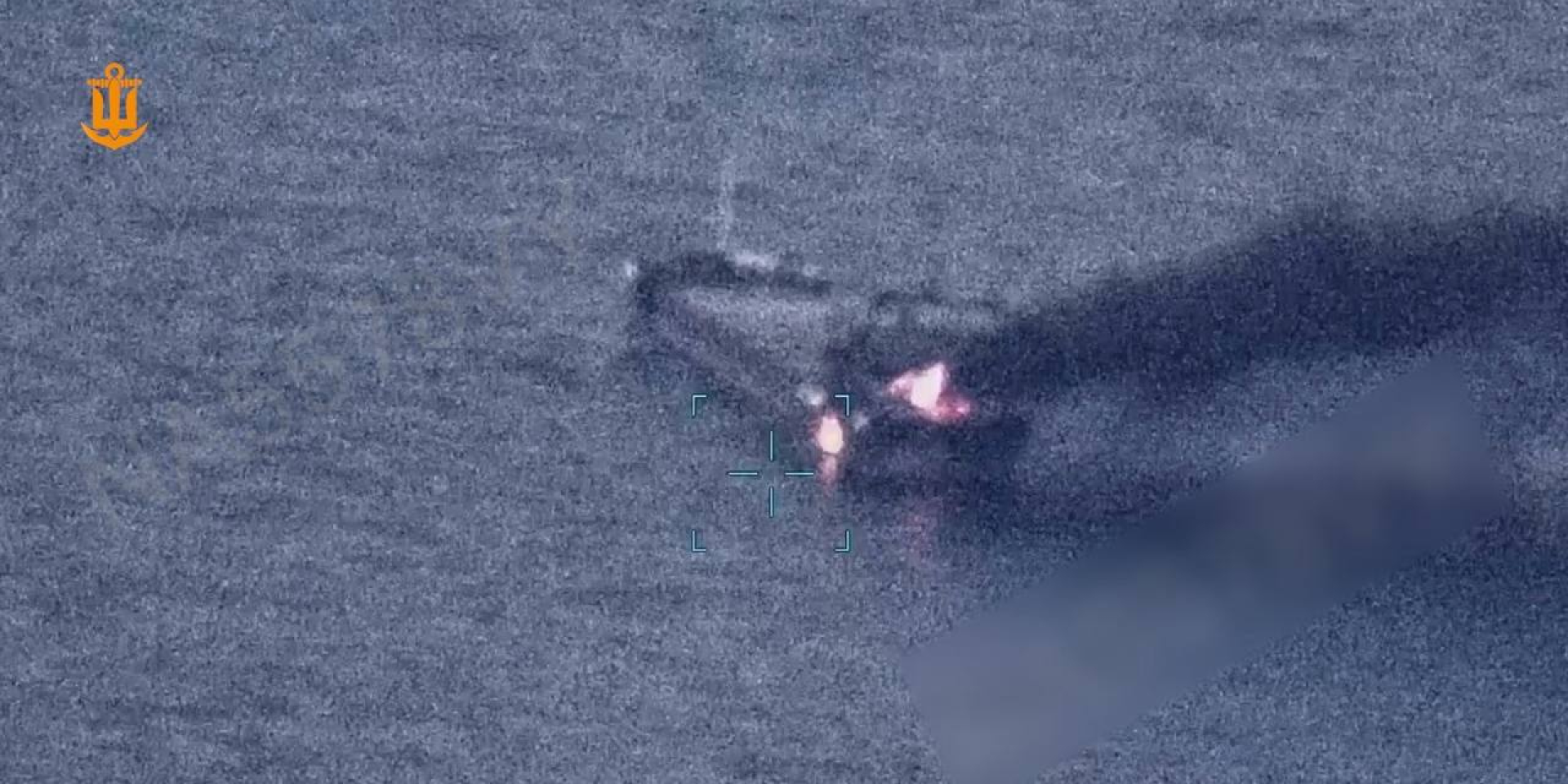 Внаслідок атаки на суховантажному судні Victress спалахнула масштабна пожежа (Фото: ВМС ЗСУ / Telegram)