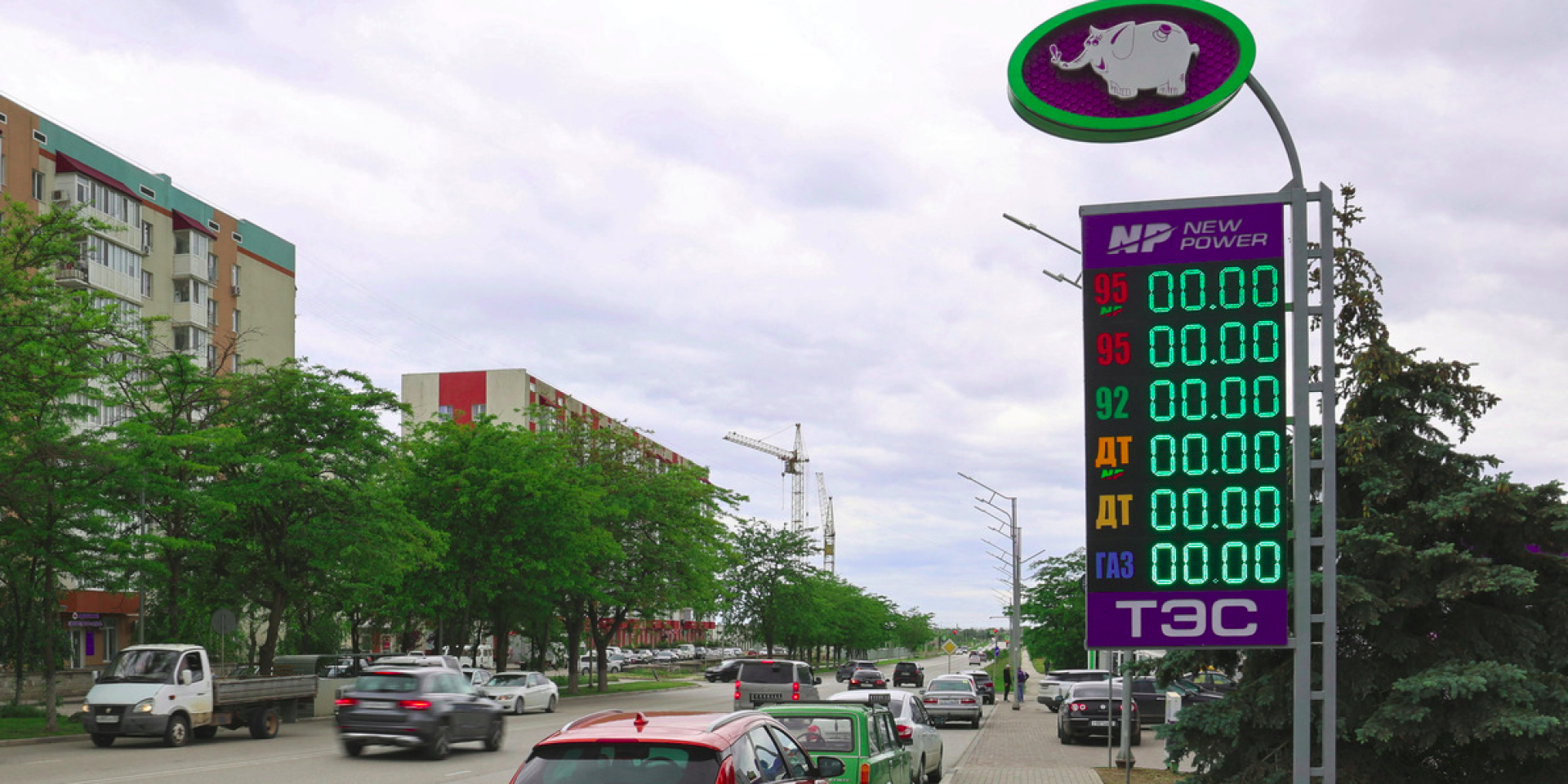 A complete ban on fuel sales in Sevastopol was introduced on June 22 and 23 (Photo: REUTERS/Alexey Pavlishak)