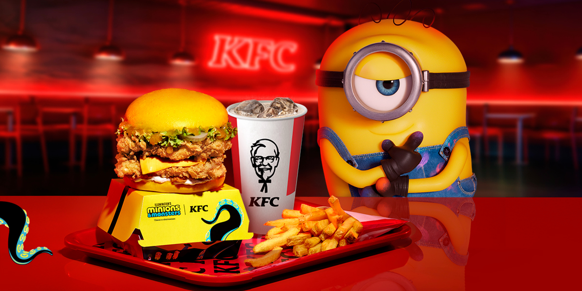 KFC