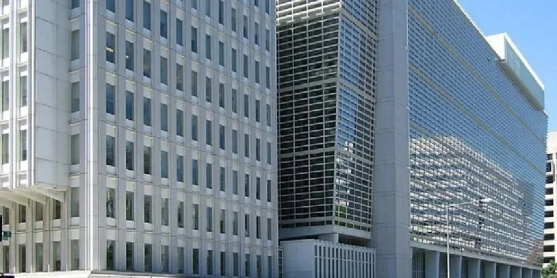 Світовий банк (Фото: uk.wikipedia.org)
