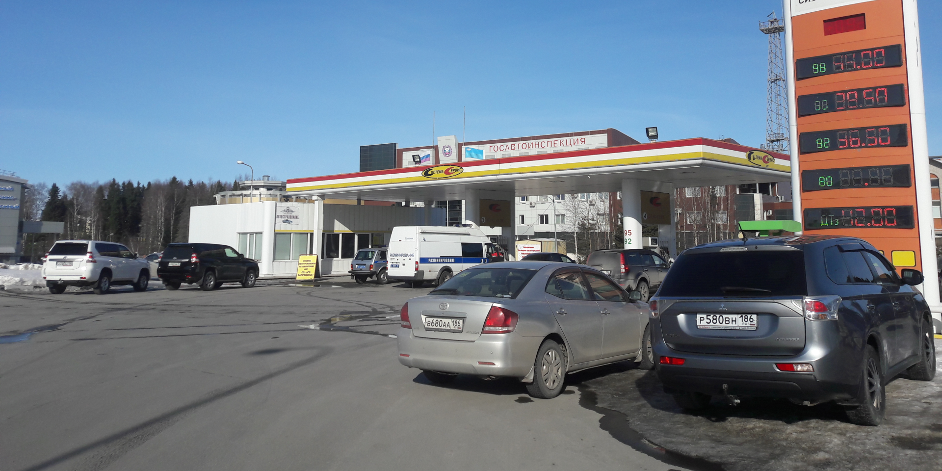 В Ханты-Мансийском автономном округе ввели ограничения на продажу бензина и дизтоплива (Фото: yandex.ru)