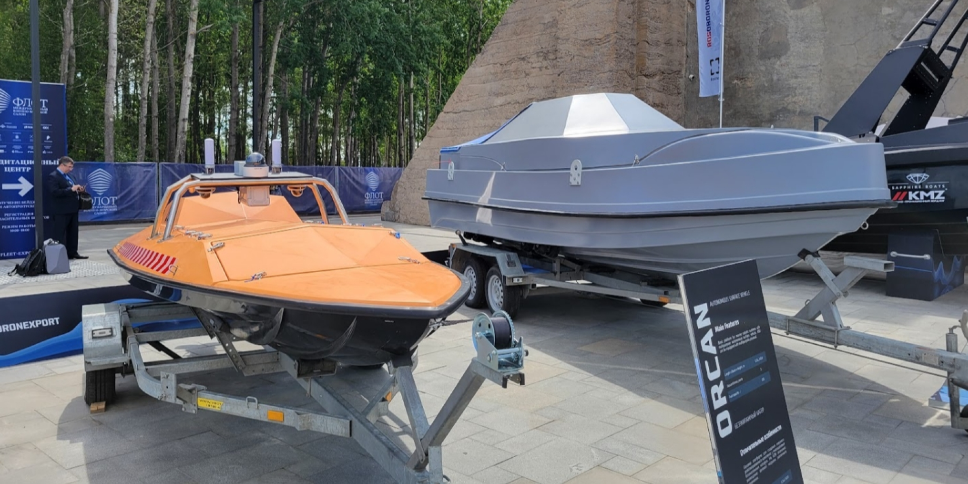 Russian unmanned boats Orkan and BEK-1000 (Photo: Russian media)