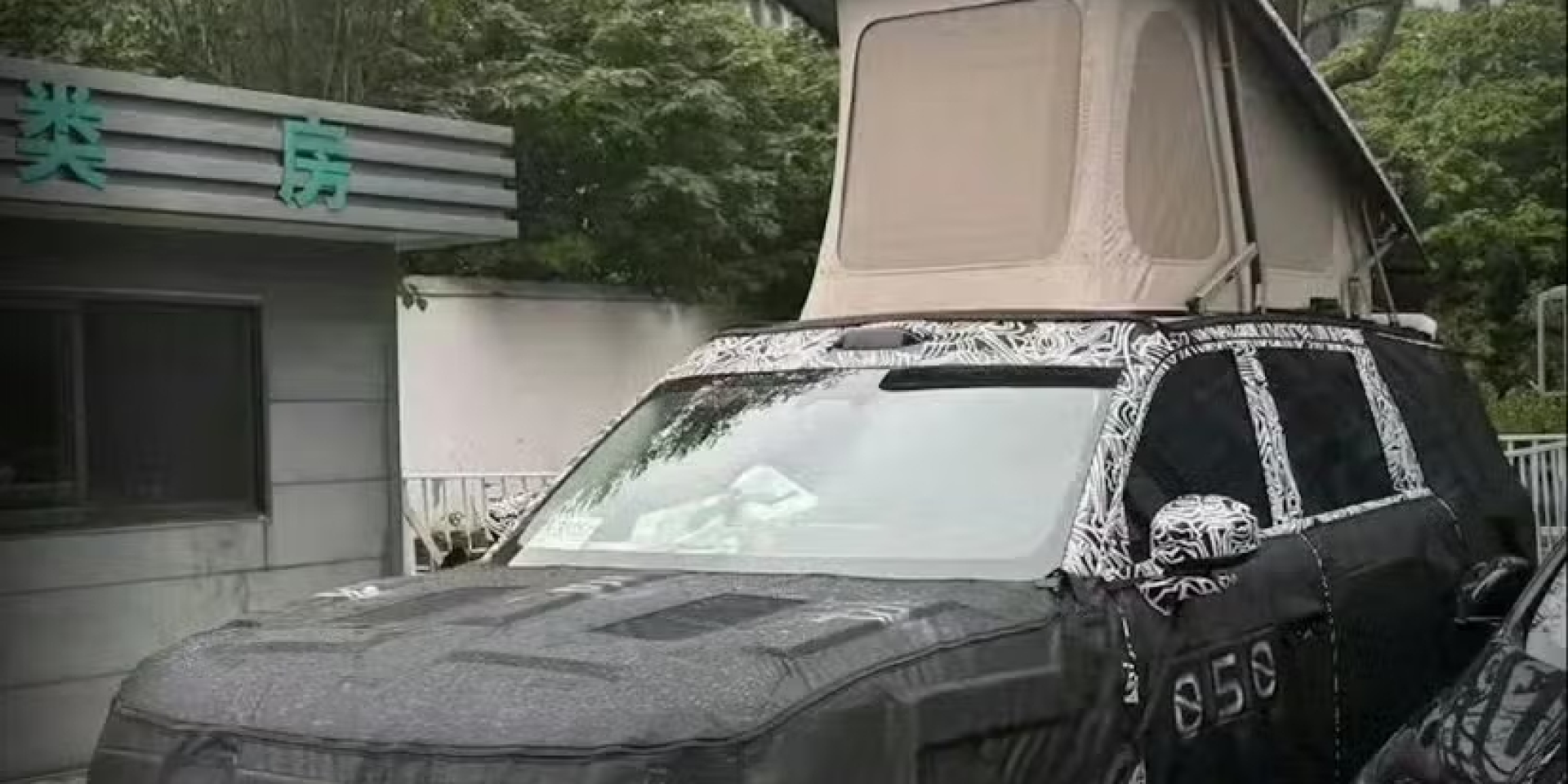 Первый полноразмерный SUV от Xiaomi заметили в Китае (Фото: carnewschina.com)