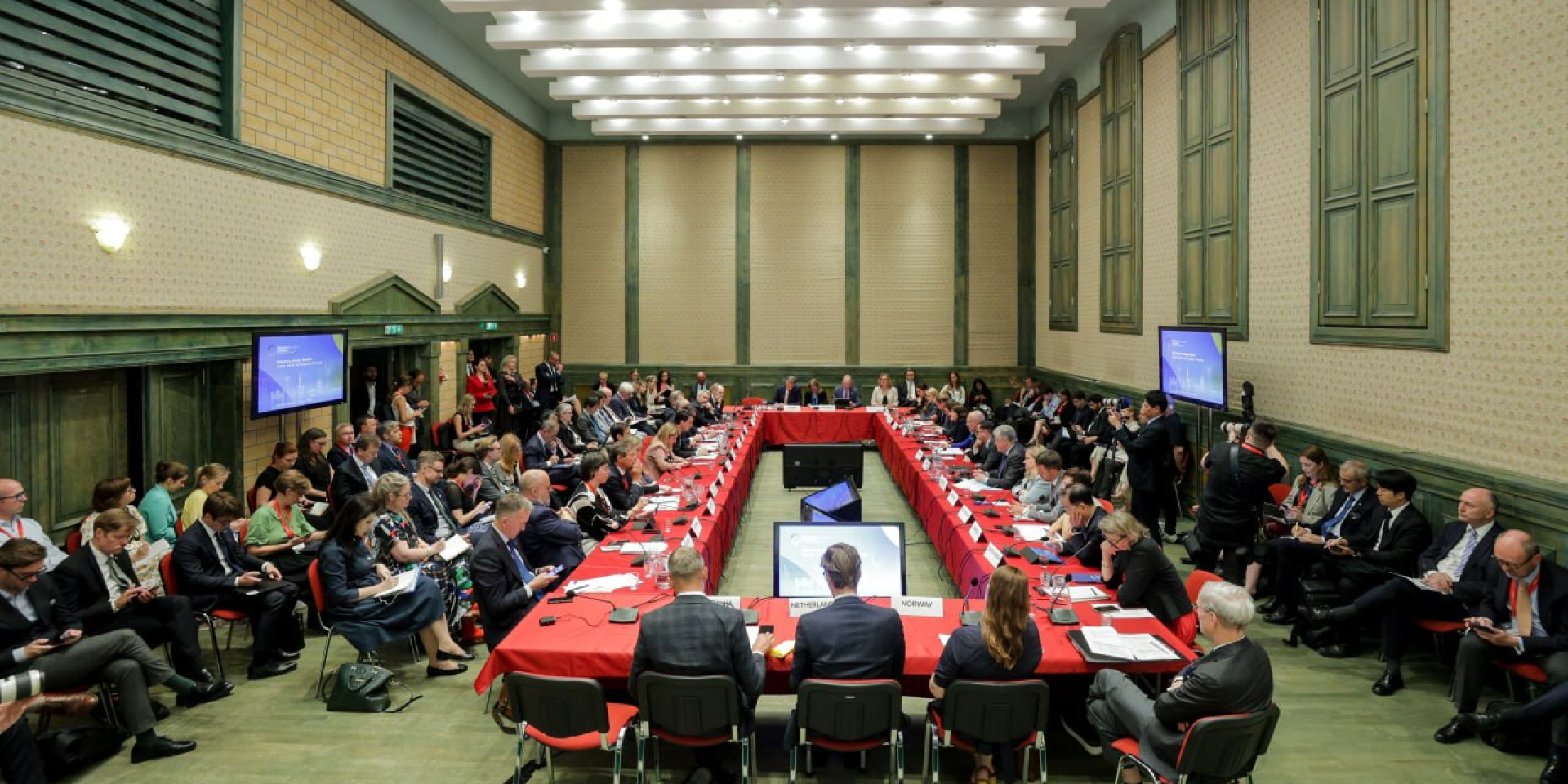 G7+ meeting in Gdansk, June 2026 (Photo: Energy Ministry)