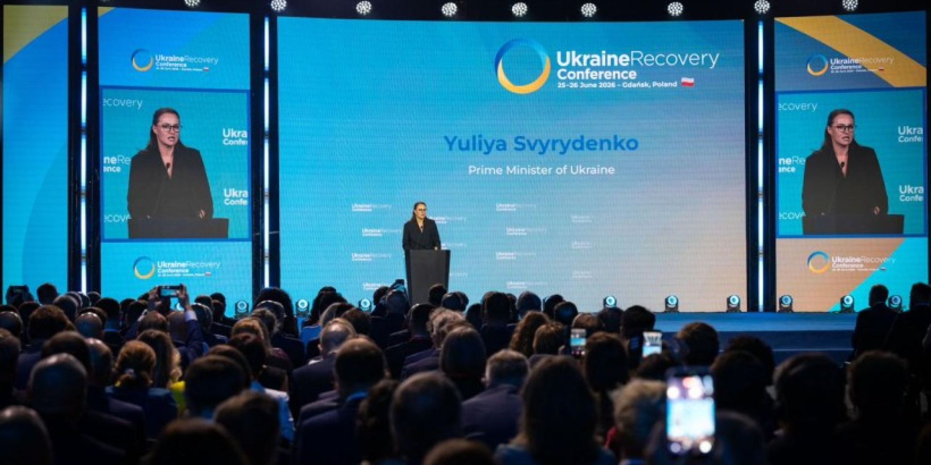 На 10 мільярдів євро. Україна планує укласти 160 угод на Ukraine Recovery Conference 2026 в Гданську — Свириденко