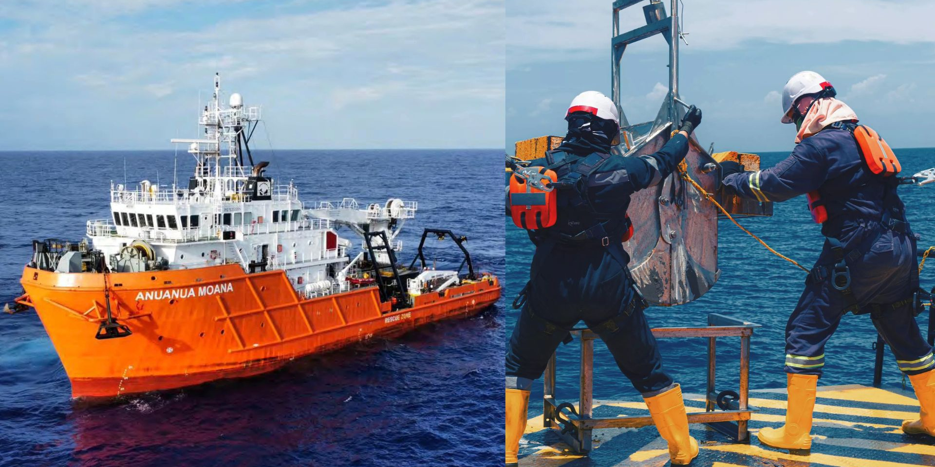 Дослідницьке судно MV Anuanua Moana (Фото: American Ocean Minerals)