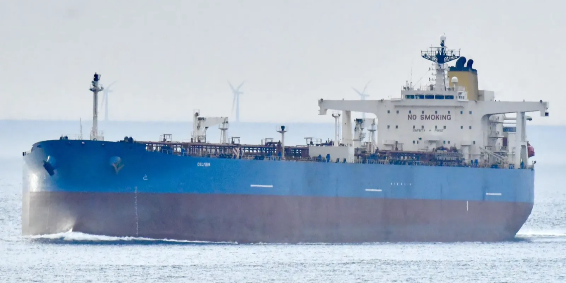 France’s navy intercepted the Russian shadow fleet tanker Deliver on June 23, 2026. (Photo: Frank Behling / Marinetraffic)