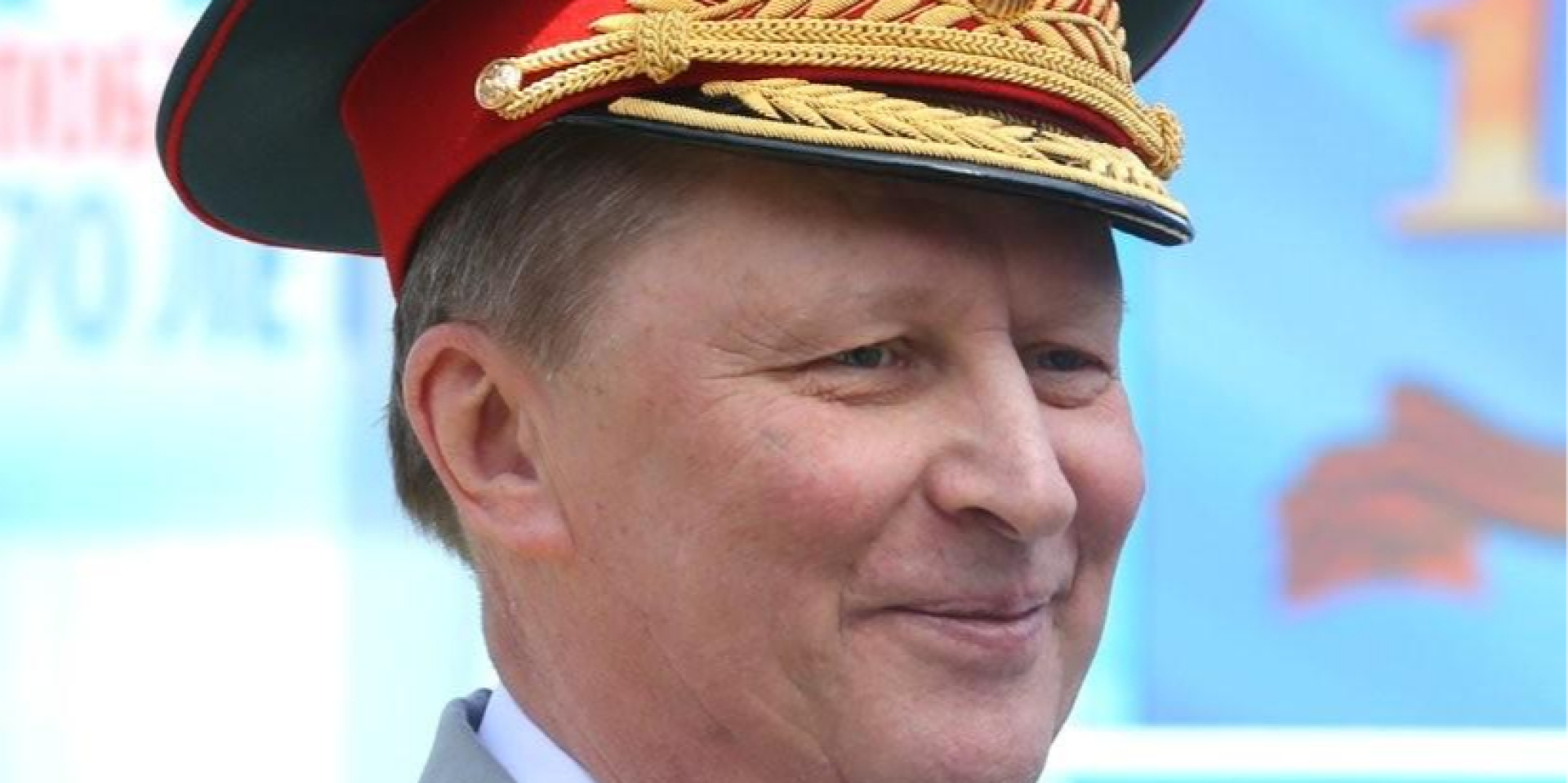 Помер один із найближчих соратників Путіна Сергій Іванов