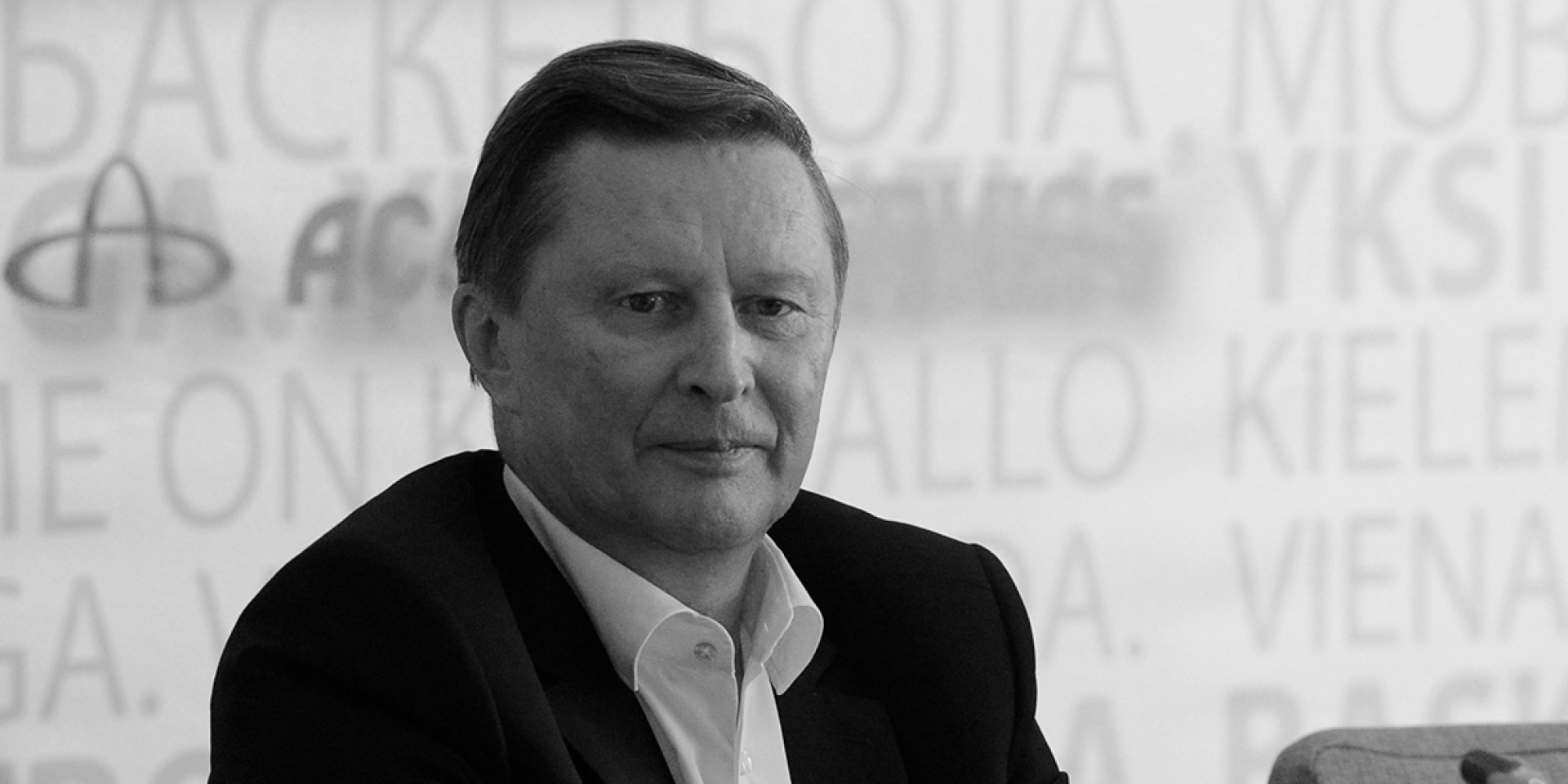 Sergei Ivanov, former Russian defense minister (Photo: Russian media)