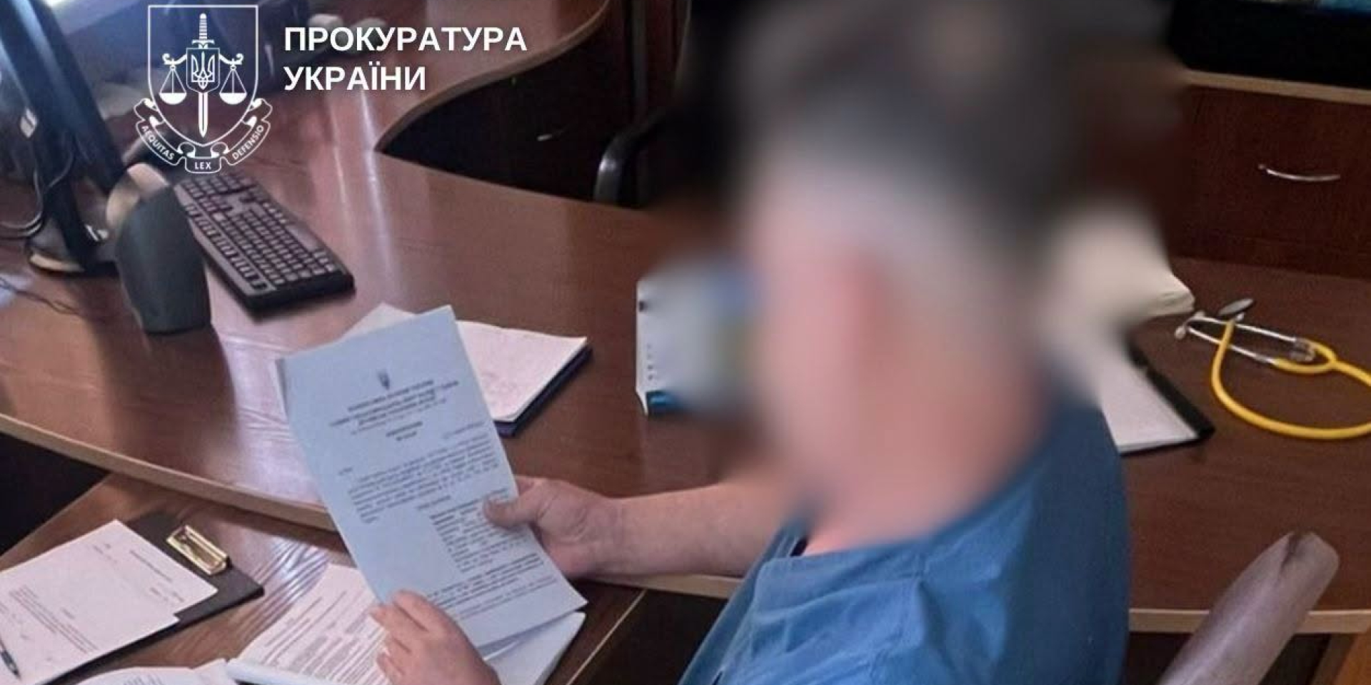 Киевскому врачу объявили подозрение после смерти военнослужащего (Фото: Киевская городская прокуратура/Facebook)