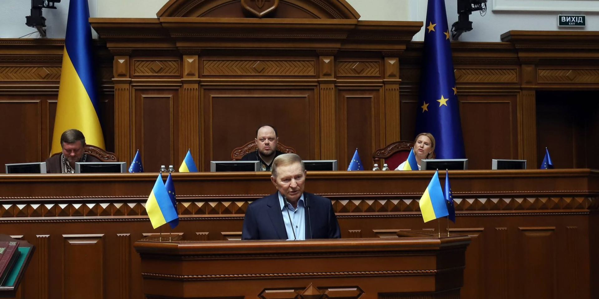 Леонід Кучма виступає у Верховній Раді у День Конституції, 28 червня 2026 року (Фото: Дарка Оліфер via Facebook)