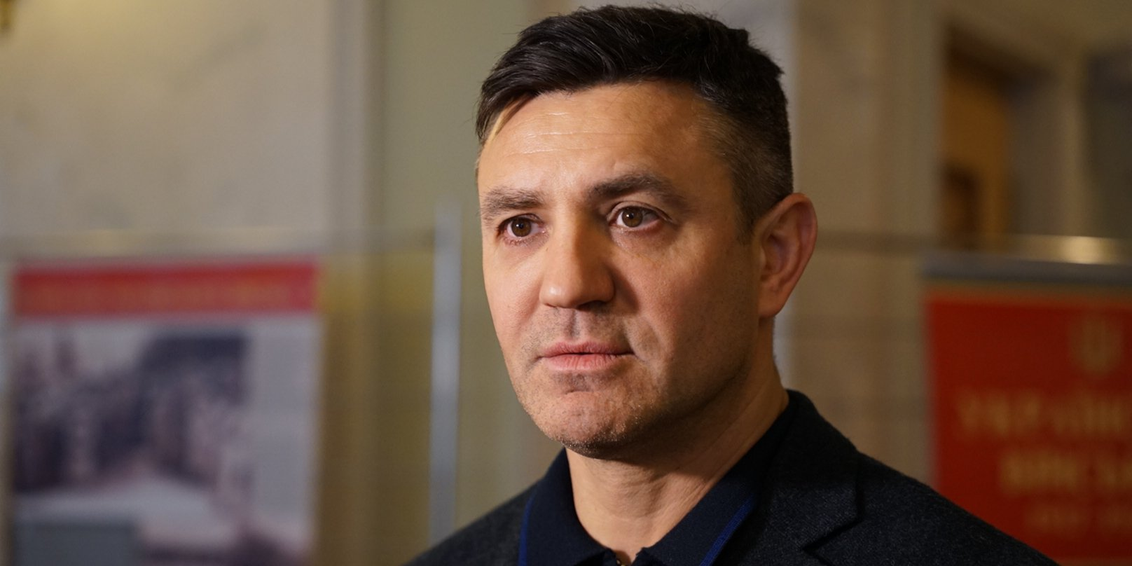 People's Deputy Mykola Tyshchenko (Photo: Servant of the people)