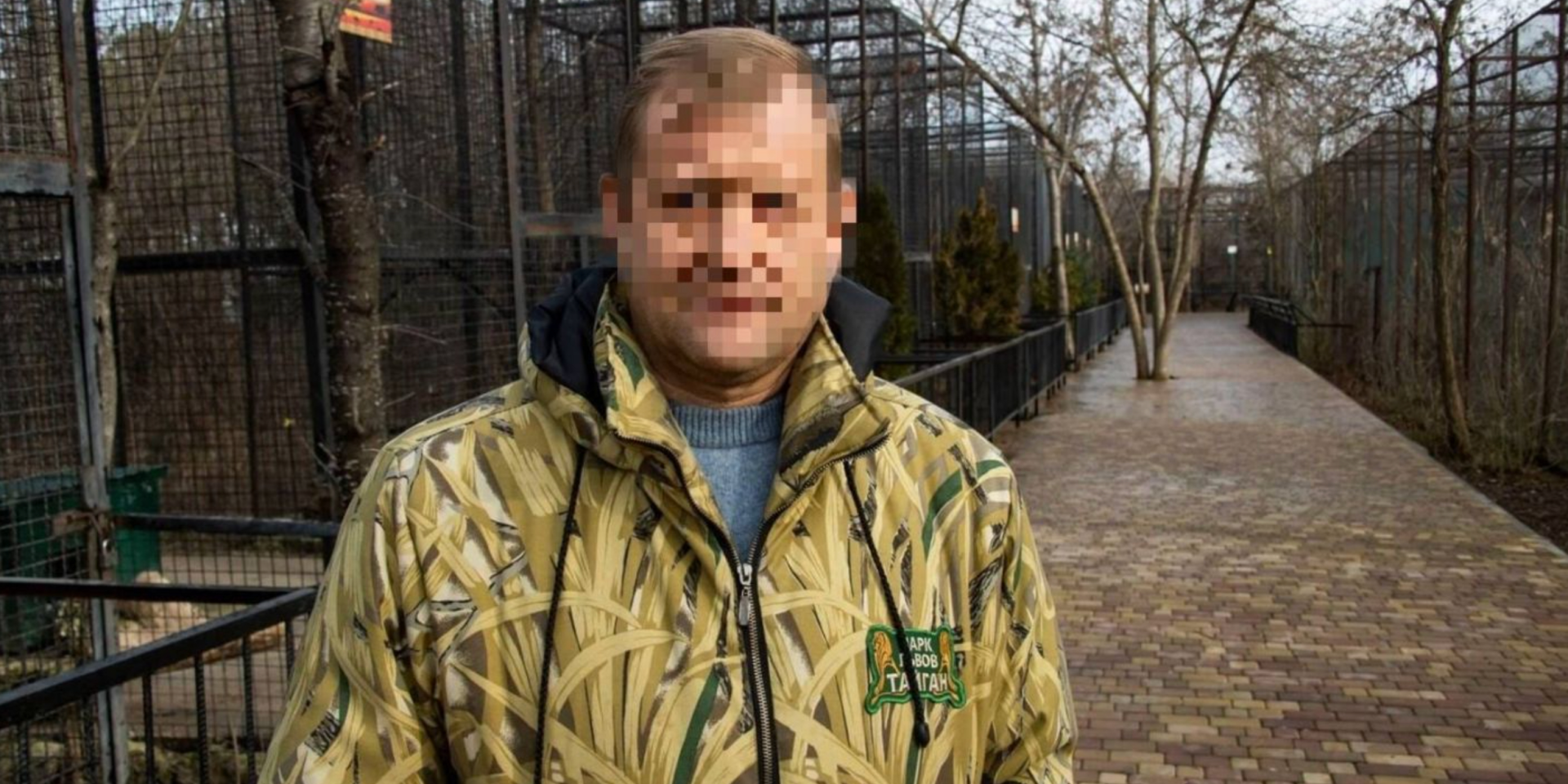 Прокуратура сообщила о предъявлении подозрения по делу об ограблении Аскании-Новой (Фото: Офис Генерального прокурора)