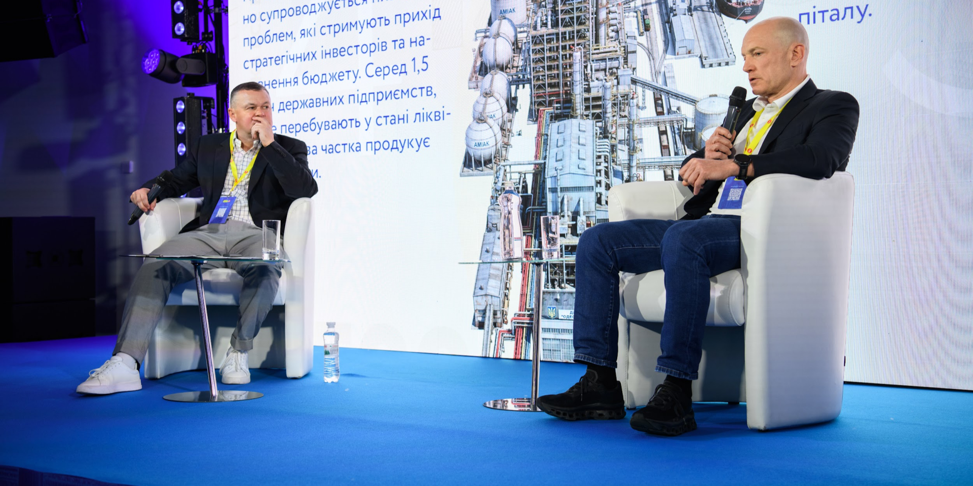 Руководитель проекта NV Виталий Сыч и основатель Dragon Capital Томаш Фиала оценили способность Украины повысить благосостояние граждан в течение пяти ближайших лет (Фото: Сергей Канциренко / NV)