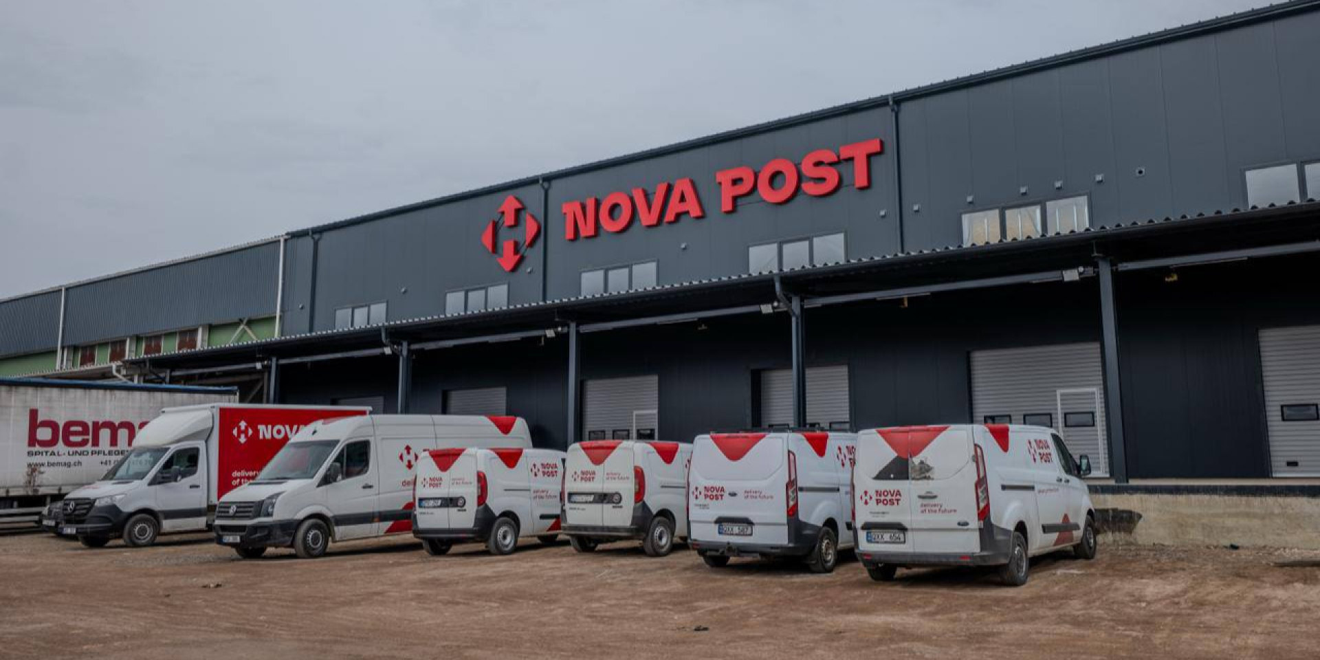 New Nova Post logistics terminal in Moldova (Photo: NOVA group of companies)