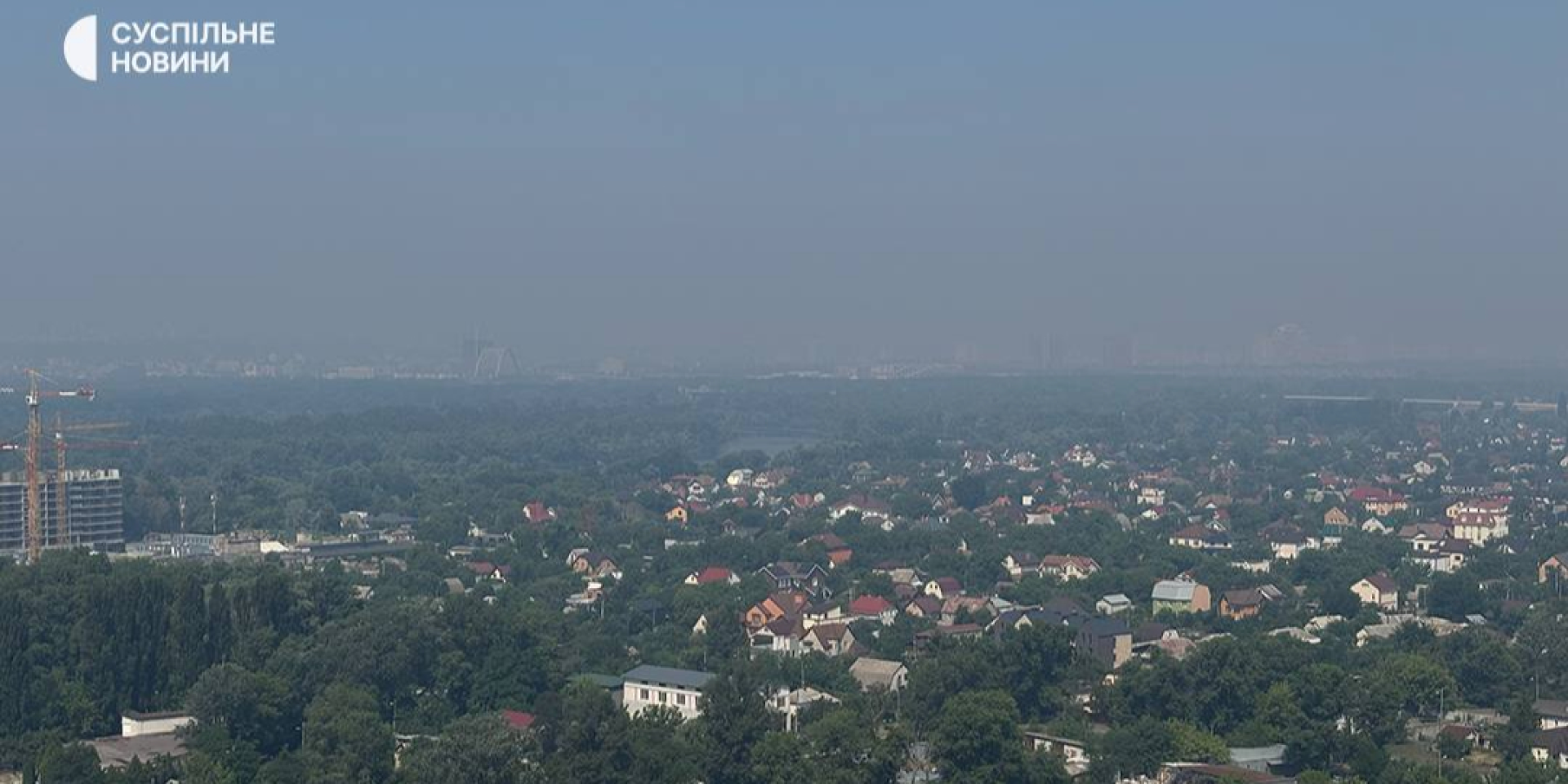 View from Kyiv left bank on Podilskyi district (Photo: Suspilne News/Oleksandr Mahula)