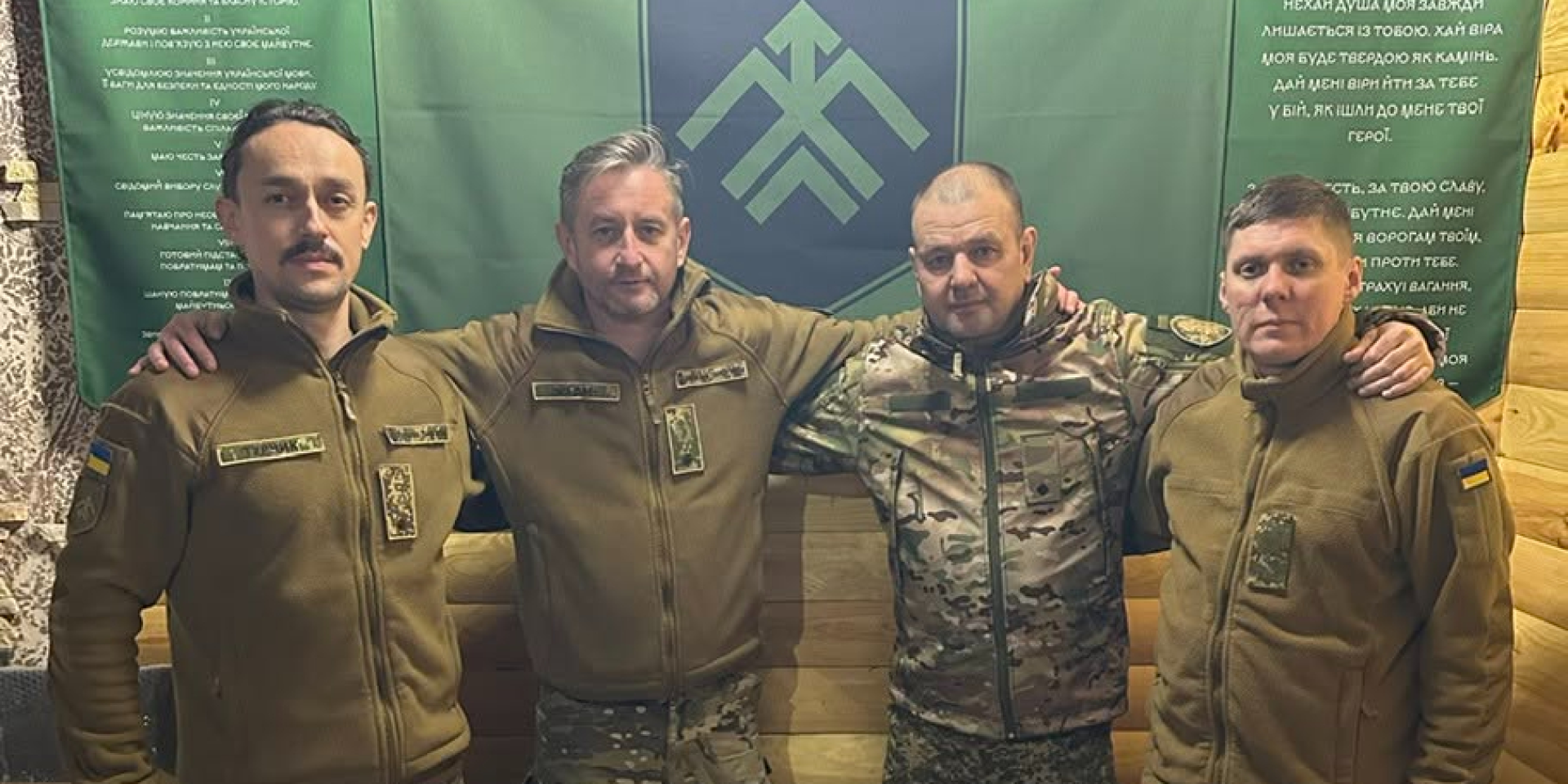 Россияне возбудили «уголовное» дело против группы Жадан и Собаки (Фото: Сергей Жадан [официальная страница]/Facebook)