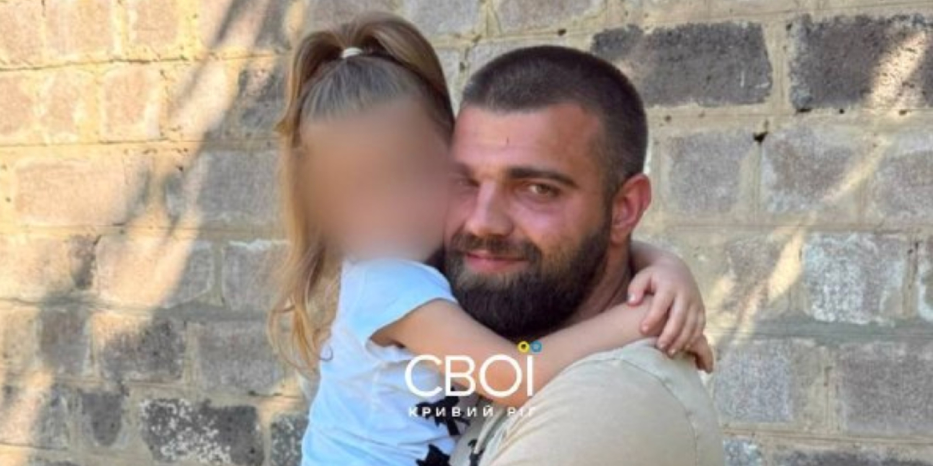 Мобілізованого батька-одинака відпустили для оформлення документів (Фото: Telegram Свої. Кривий Ріг)