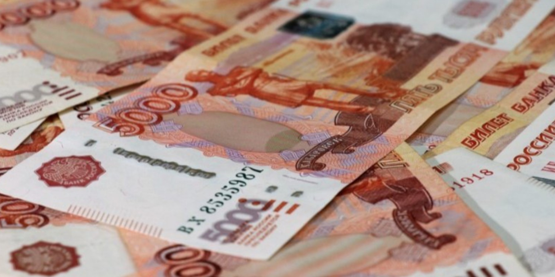 The cash ruble is facing fresh restrictions in countries ostensibly friendly to Russia (Photo: Bank of Russia)