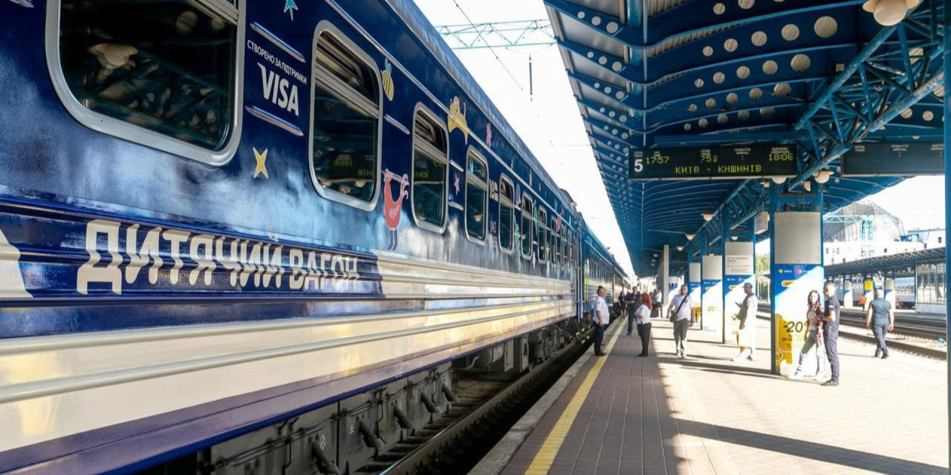 В Укрзалізниці відповіли на скарги через відсутність кондиціонерів у вагонах у спеку (Фото: Укрзалізниця/Facebook)