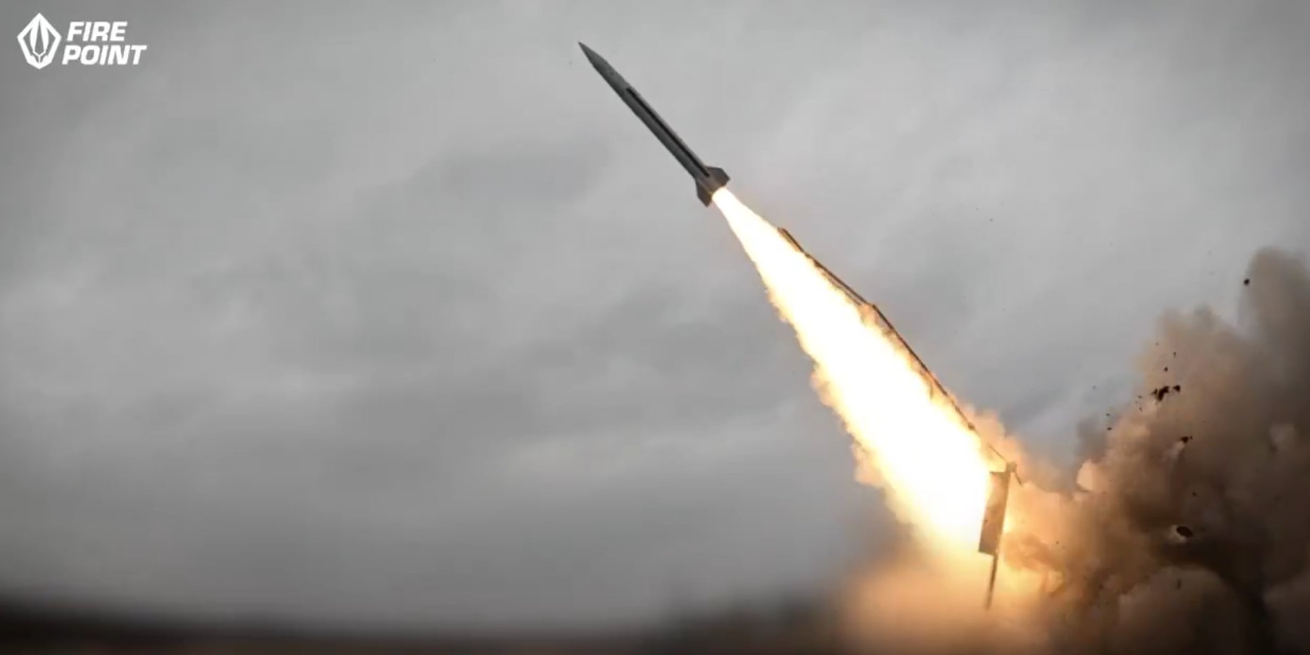 Балістична ракета FP-7 (Фото: Денис Штілерман / X)