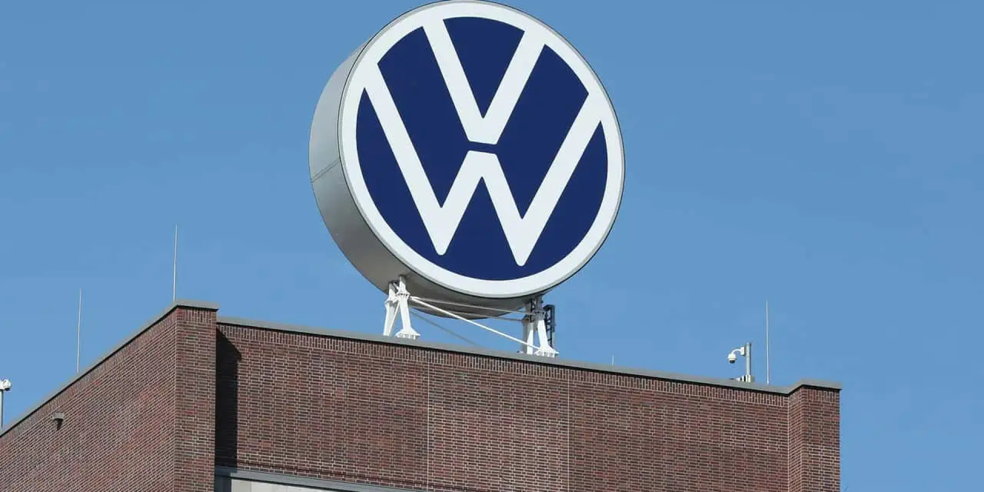 Volkswagen планує закрити чотири німецькі заводи (Фото: Volkswagen)
