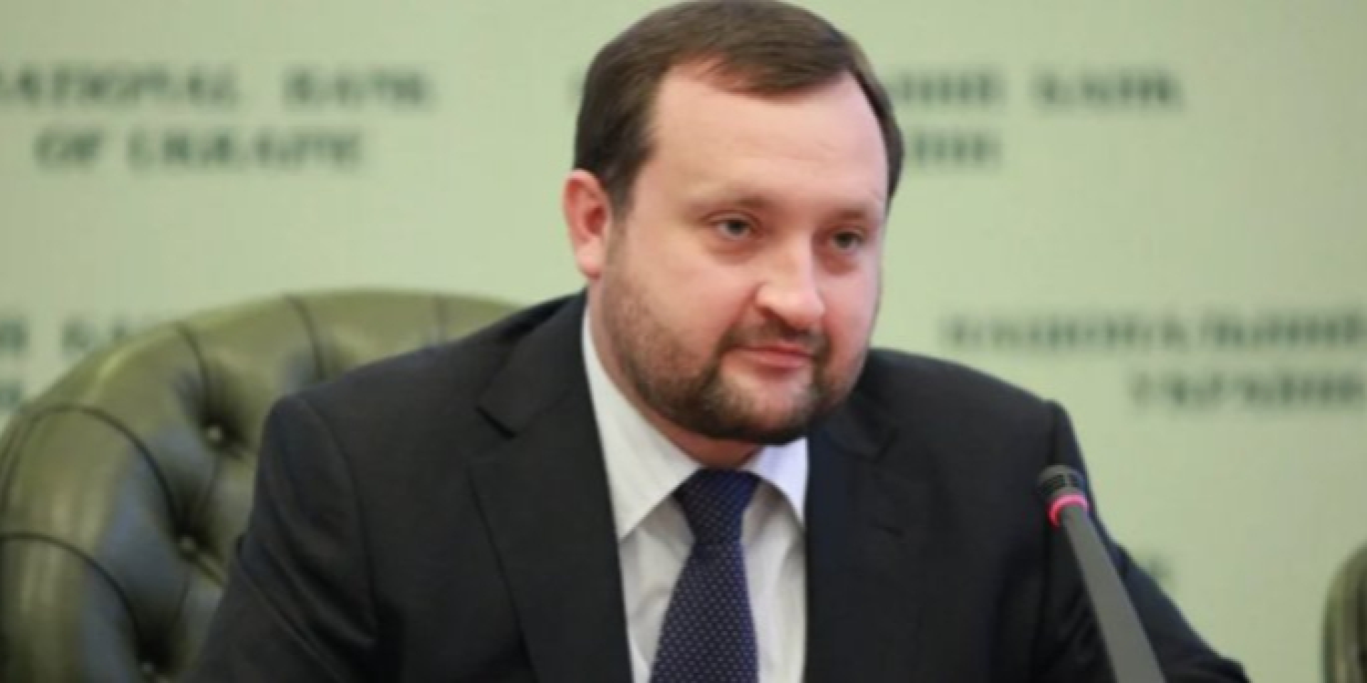 Сергей Арбузов будет баллотироваться в Госдуму (Фото: Национальный банк Украины)