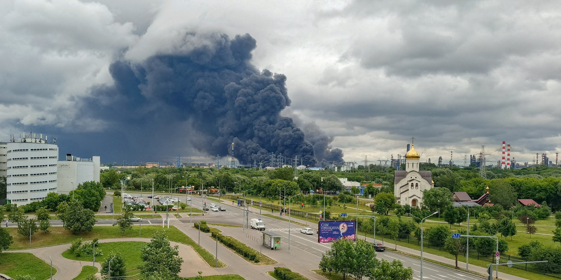 Smoke rises above an oil refinery in Moscow, Russia, following a strike by a Ukrainian drone on June 18, 2026 (Photo: SOCIAL MEDIA/via REUTERS)