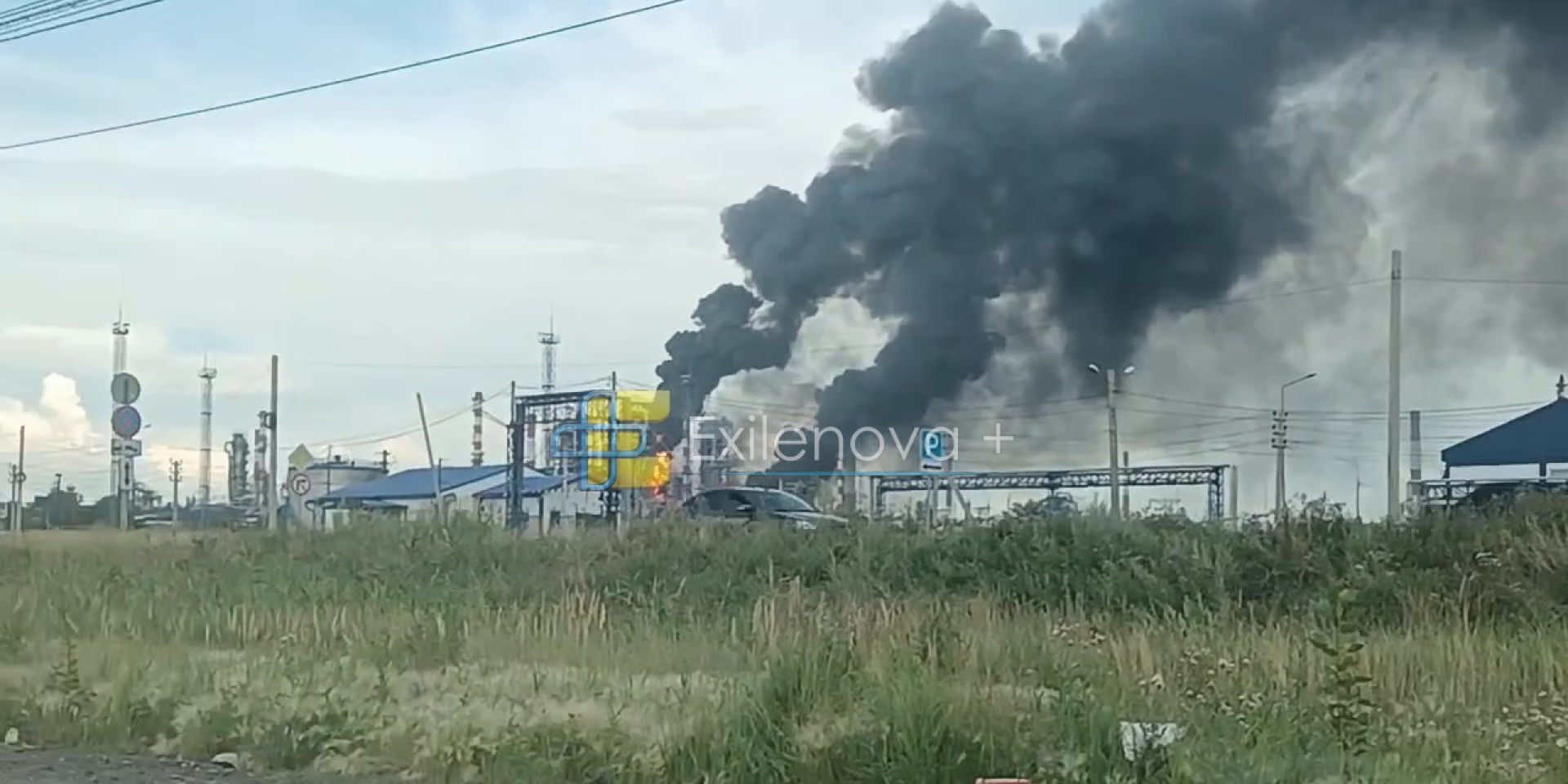 Drones attacked the largest refinery in Russia (Photo: Exilenova+ Telegram channel)