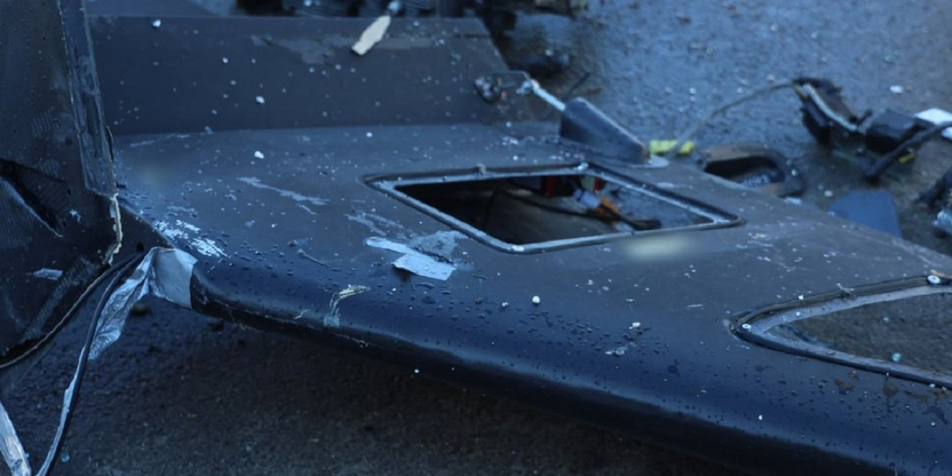 Fragments from a Russian UAV (illustrative photo) (Photo: Ukraine National Police)