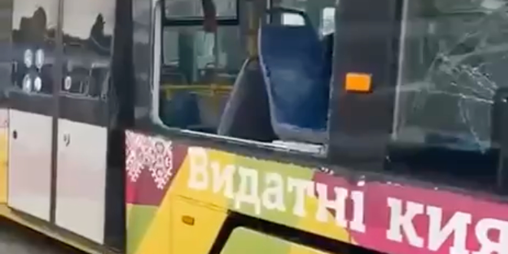 У Києві в одному з депо пошкоджено 42 трамвайні вагони польської компанії Pesa внаслідок удару РФ