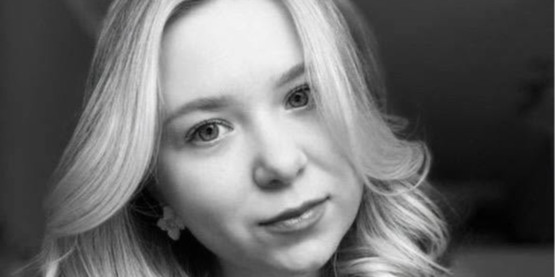 В результате российского обстрела 6 июля погибла студентка КНУ им. Шевченко Екатерина Антюфеева (Фото: КНУ им. Шевченко/Facebook)