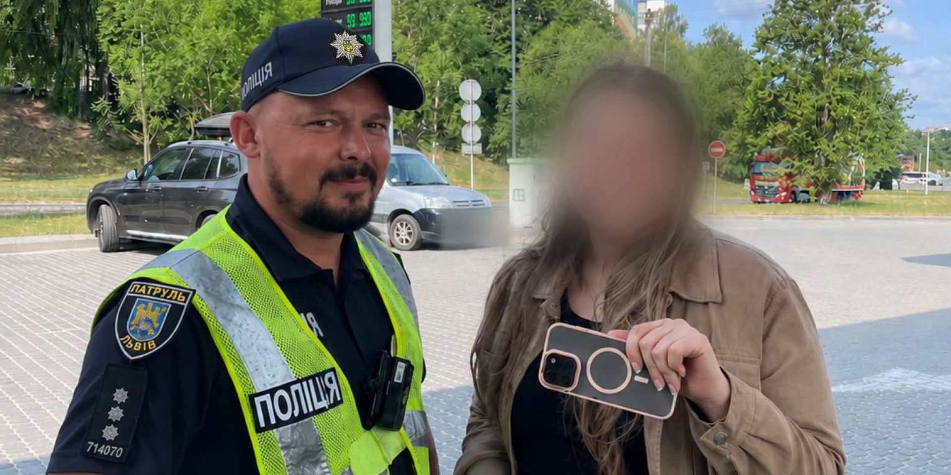 Во Львове телефон соскользнул с капота автомобиля и автоматически позвонил в полицию (на номер 102). (Фото: Патрульная полиция Львовской области/Facebook)