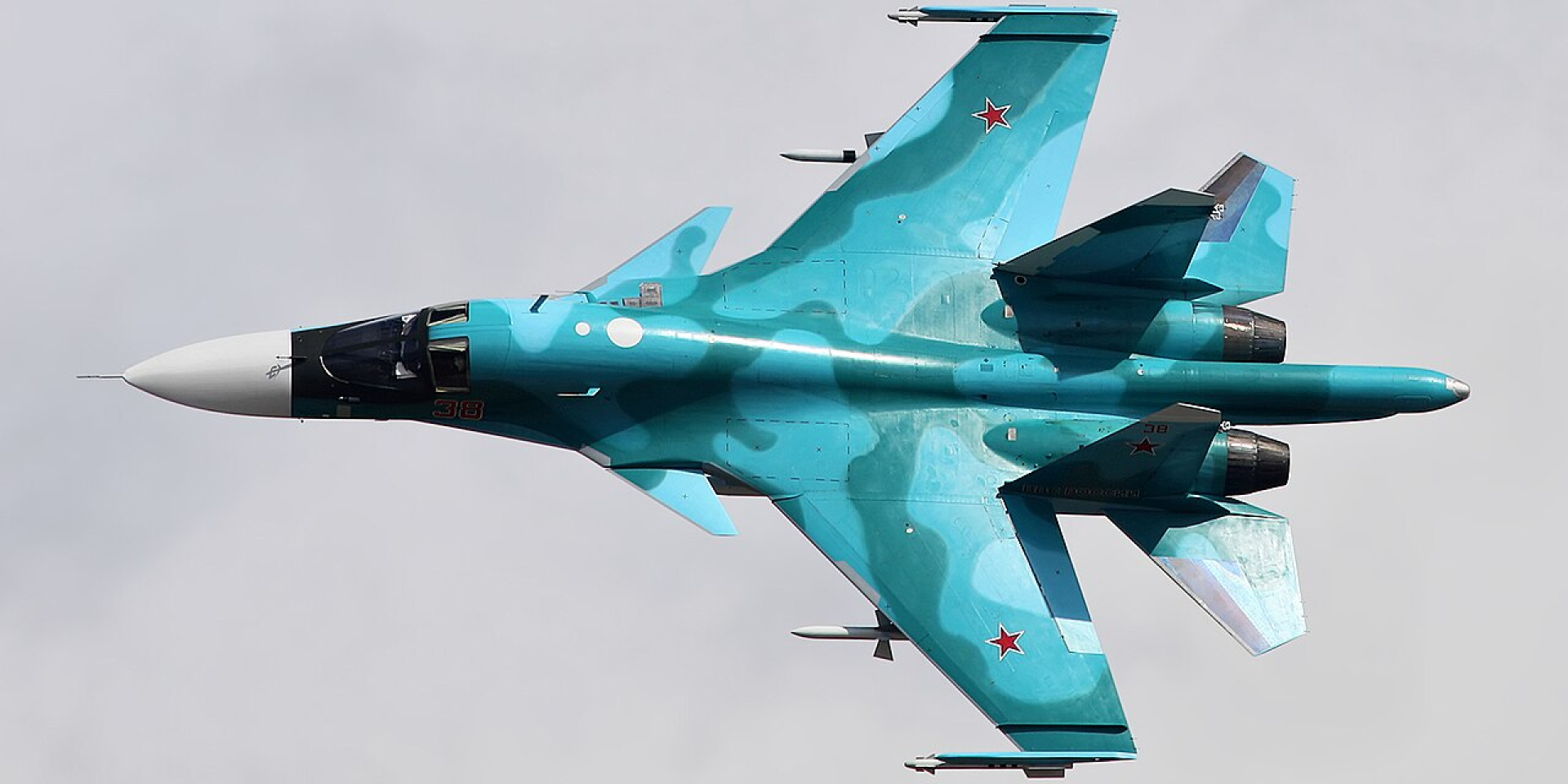 Sukhoi Su-34 fighter-bomber, which may have been downed (Photo: Wikipedia)