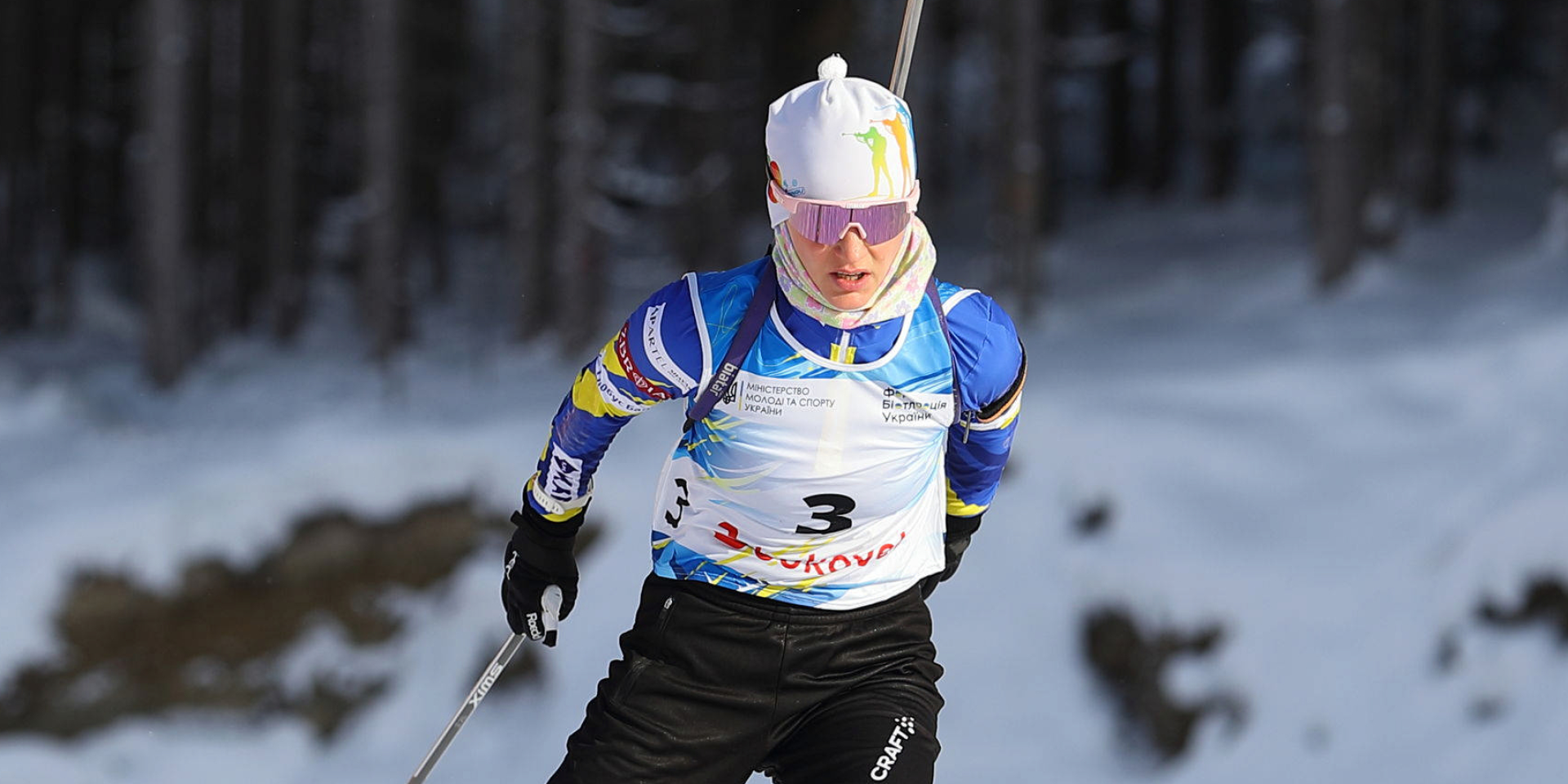 Юлия Журавок (Фото: biathlon.com.ua)