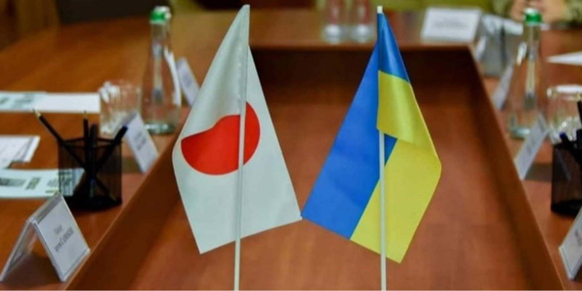 Япония — один из самых технологичных партнеров Украины (Фото: Посольство Японии в Украине)