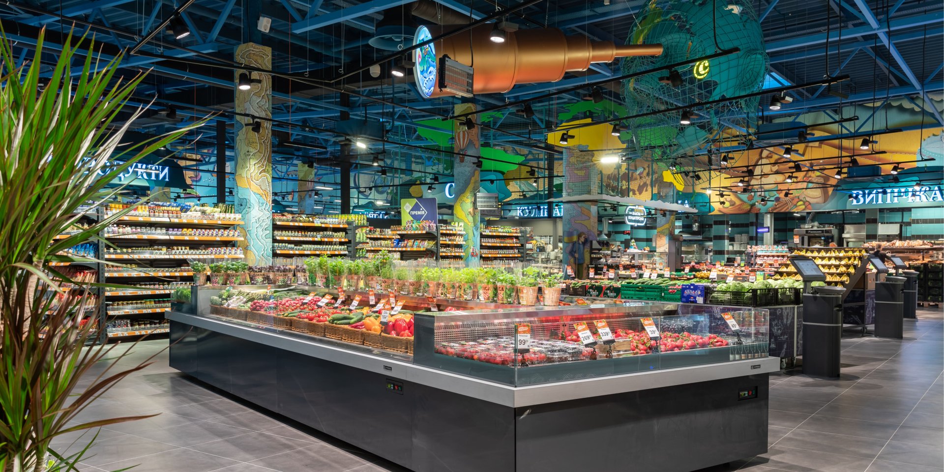 В Україні обвалилися ціни на малину (Фото: Сільпо)