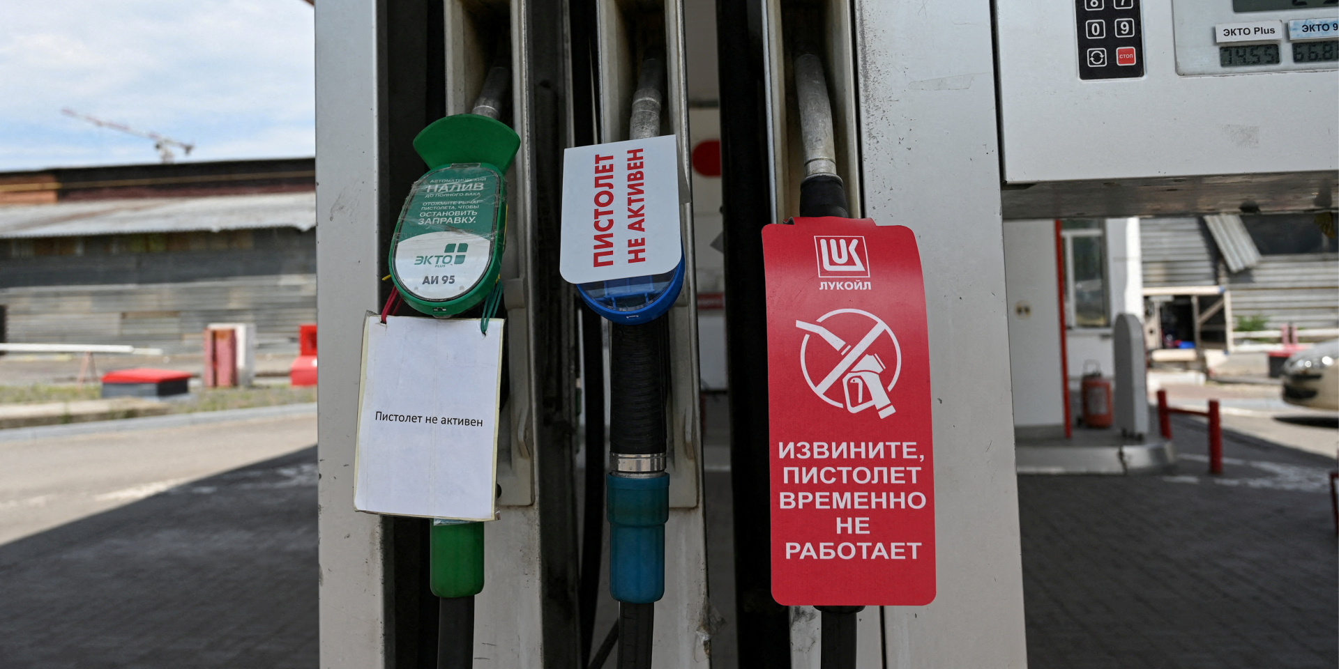 Саратовський НПЗ зупинив роботу через удар українських дронів