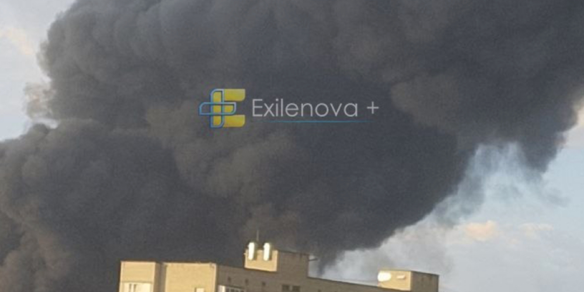 Preliminary reports indicate the a port terminal belonging to Kurgannefteprodukt is ablaze (Photo: @exilenova_plus)