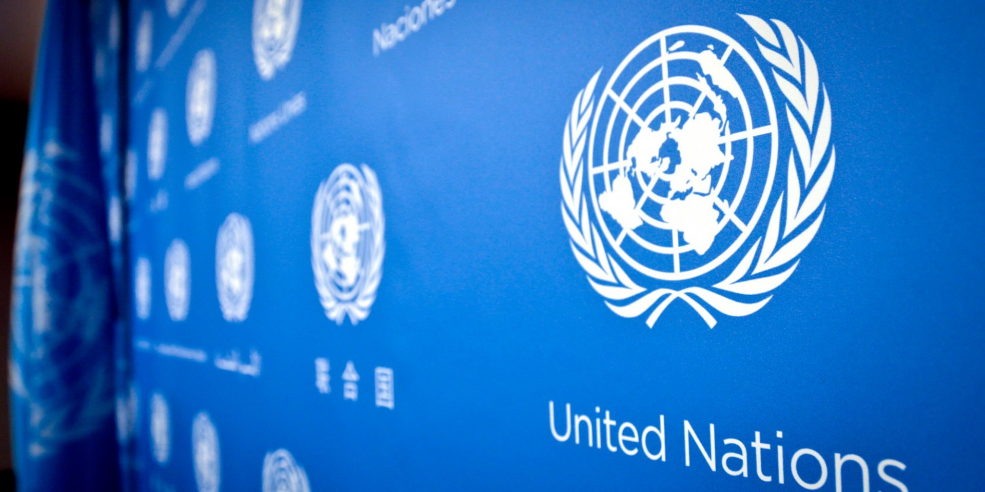 United Nations (Photo: UN / Facebook)