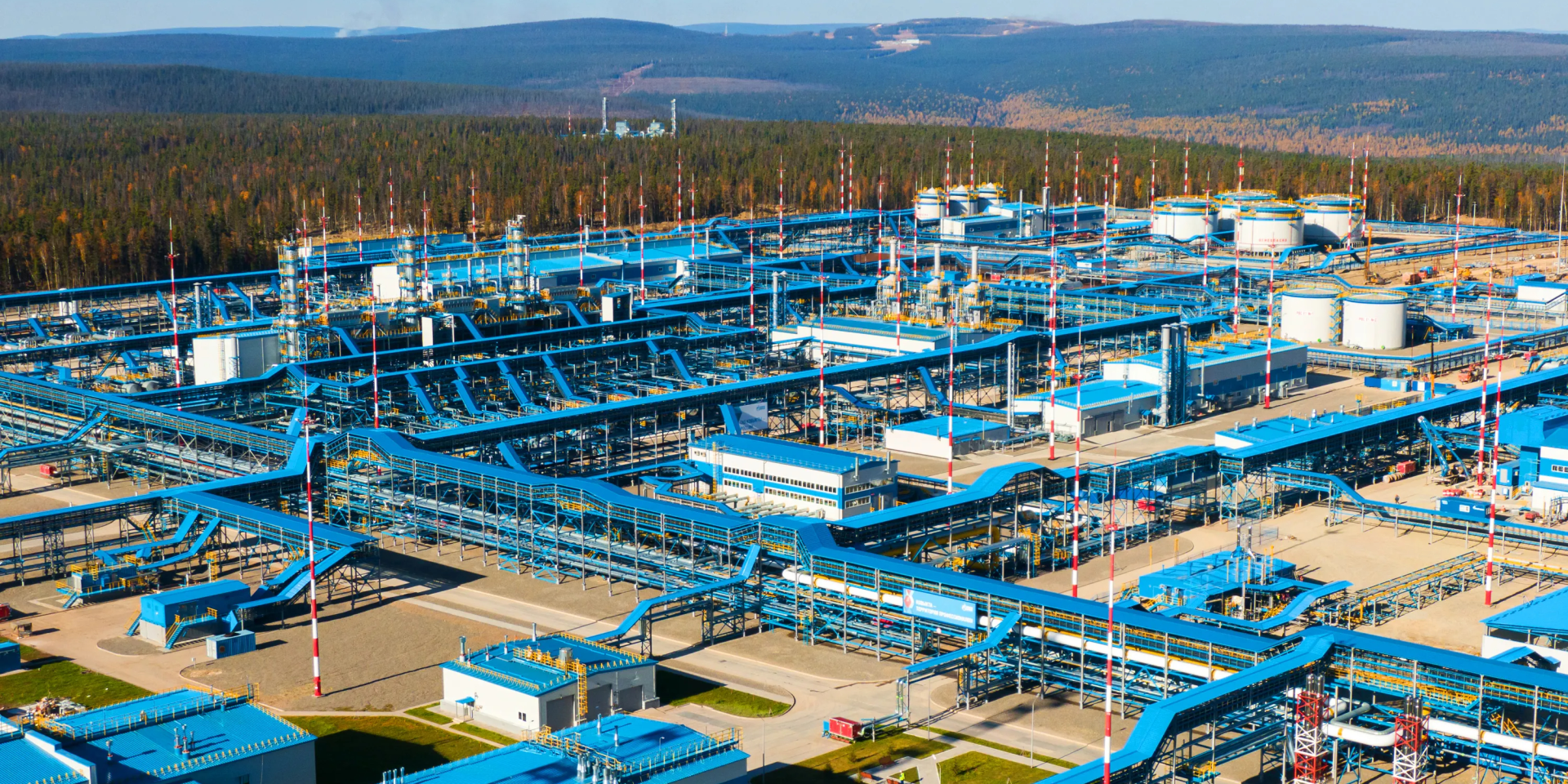 Газпром планирует вывести на проектную мощность Ковыктинское газоконденсатное месторождение (Фото: gsprom.ru)