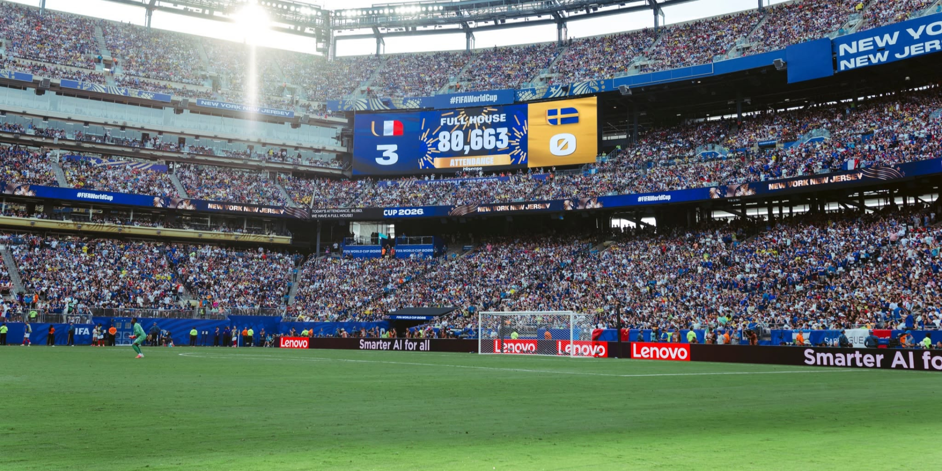 На цьому стадіоні відбудеться фінал ЧС-2026 (Фото: FacebookMetLife Stadium)