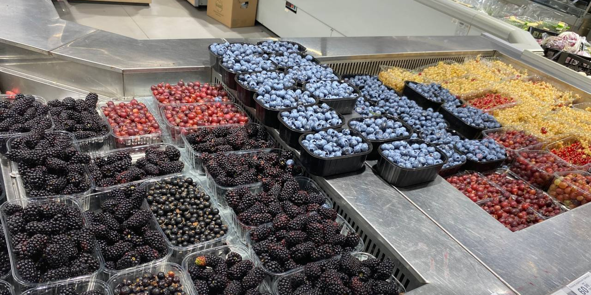 В Україні знизились ціни на лохину (Фото: EastFruit)