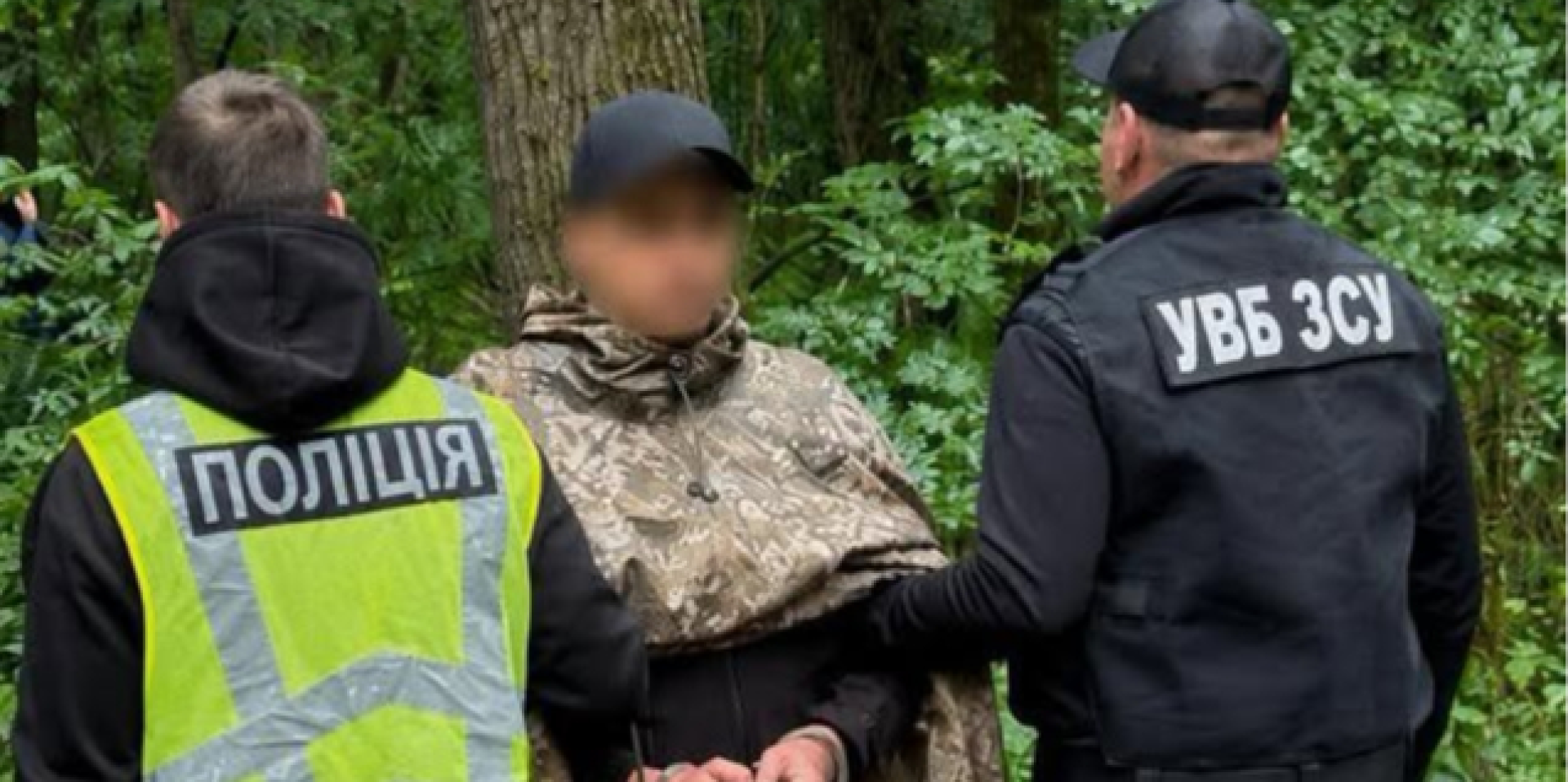 Фото, яким ВСП проіліюструвала повідомлення про оголошення підозри екскомандиру 155-ї ОМБр та його спільникам (Фото: Військова служба правопорядку у Збройних Силах України via Facebook)