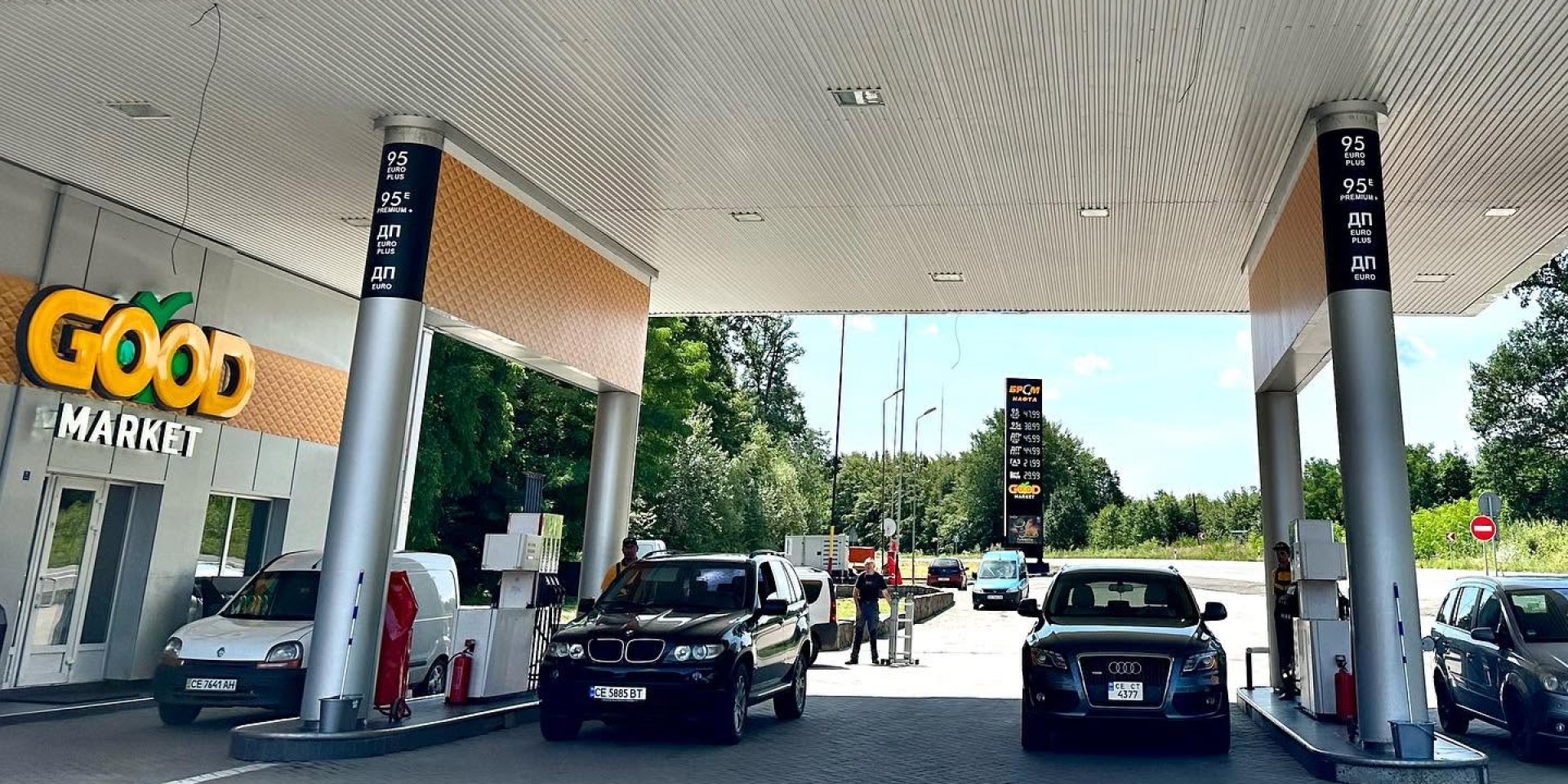 Стаціонарні автозаправні комплекси залишаються основним форматом роботи паливних мереж в Україні (Фото: БРСМ-Нафта, Facebook)
