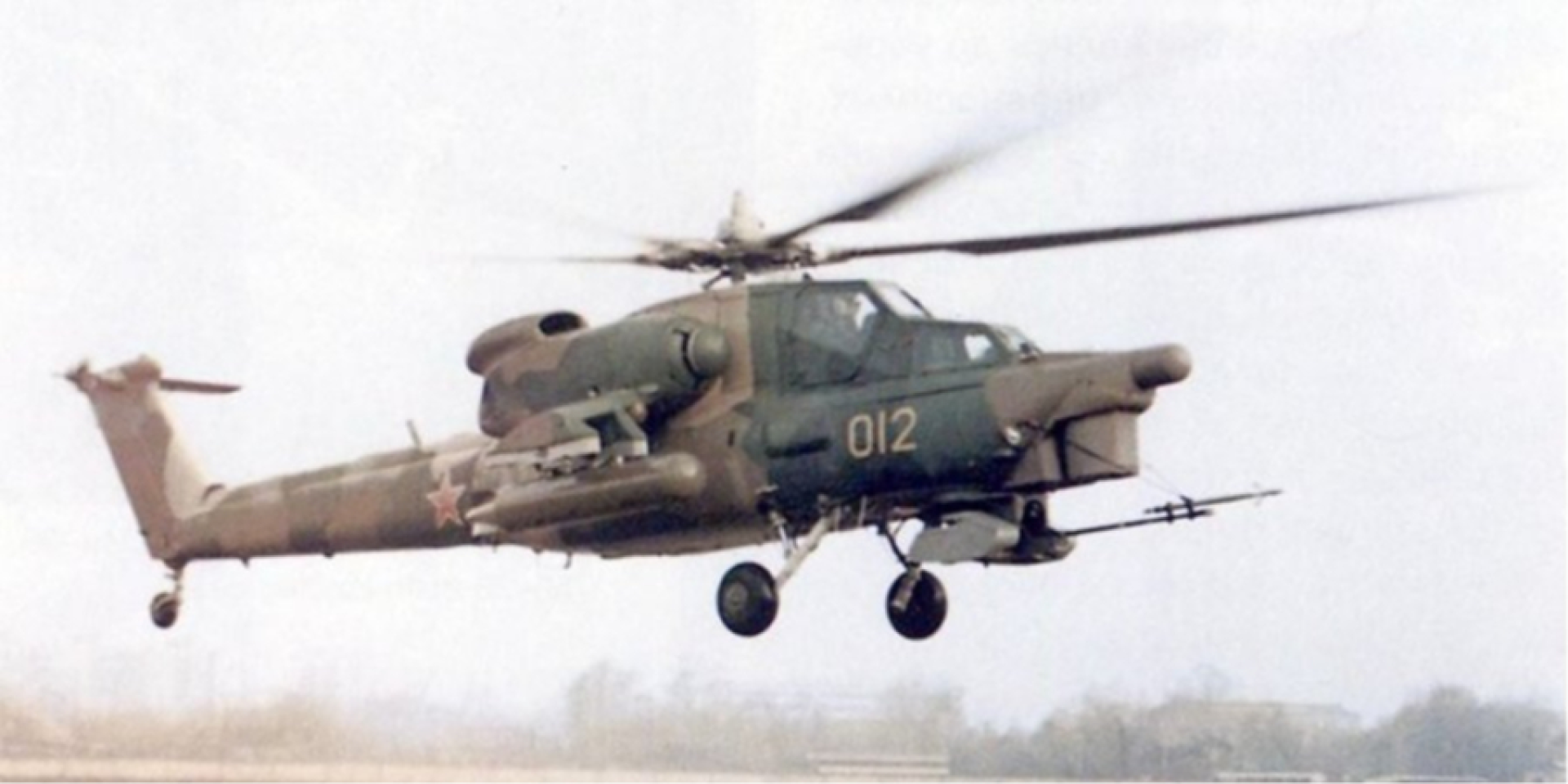 Мі-28 helicopter (ілюстративне фото) (Photo: Rostech)