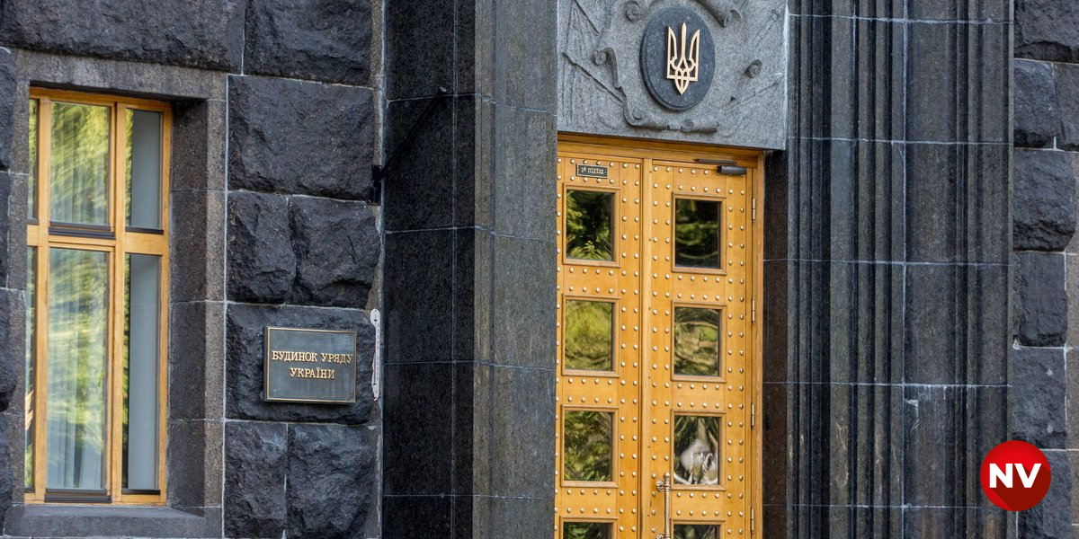 У Кабміні розділять два міністерства, розповів Ярослав Железняк (Фото: Наталія Кравчук / NV)