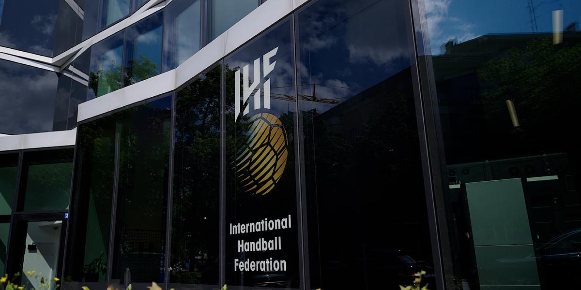 IHF приняла решение о «реинтеграции» РФ и Беларуси (Фото: International Handball Federation)