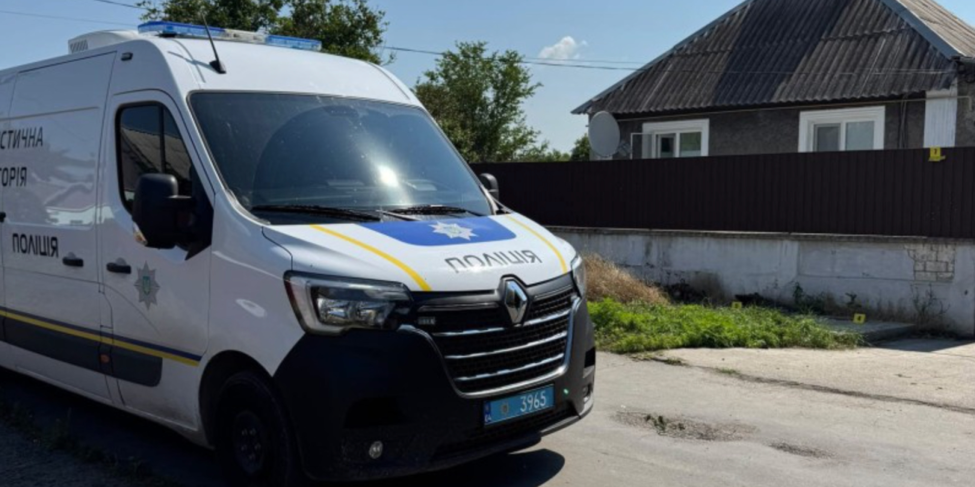 Чоловік в статусі СЗЧ поранив двох поліцейських під час обшуку (Фото: Національна поліція України)