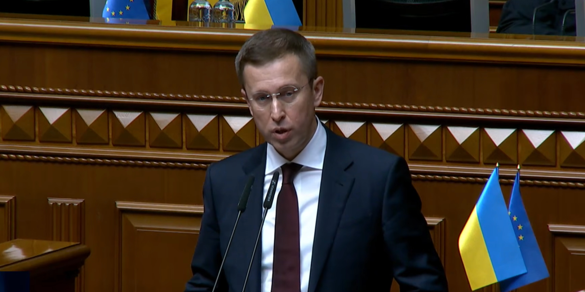 Koretskyi outlined his government's priorities (Photo: Video screenshot / Rada)